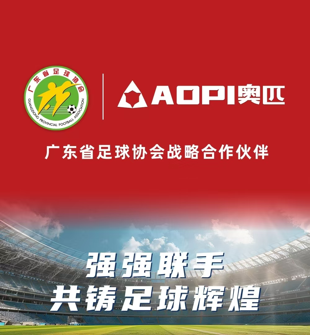 体育投注